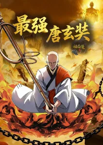 蜜桃视频网热搜剧场版动画